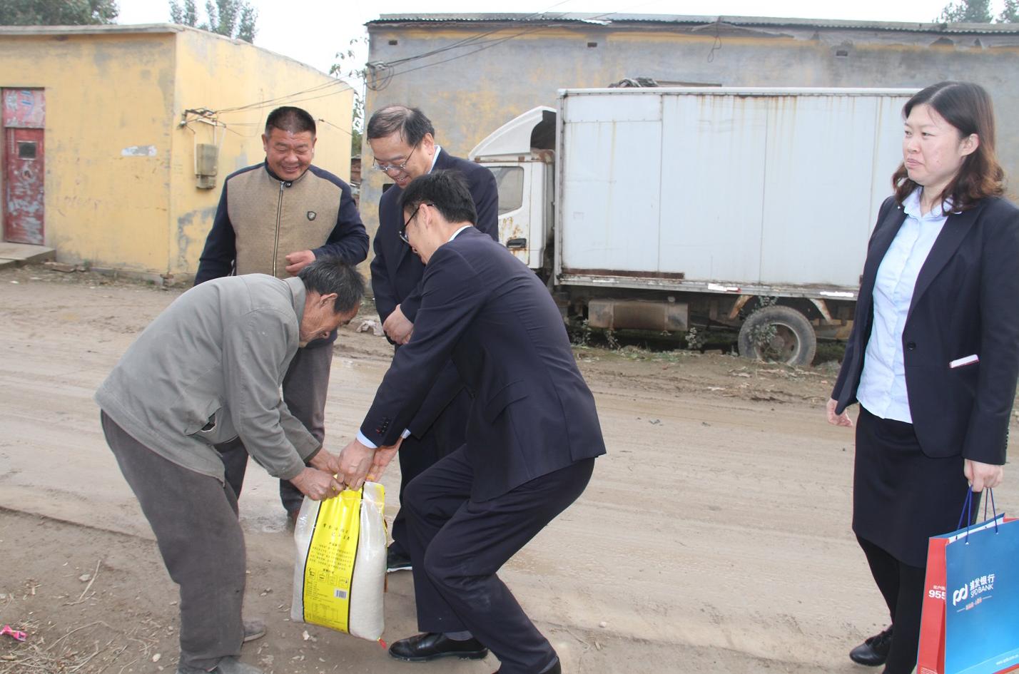 银行金融扶贫助力乡村振兴,农业银行金融扶贫