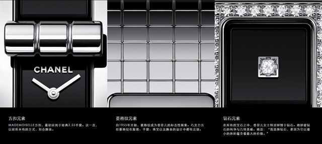 女人的腕表不需要很多把迪丽热巴戴过的四款都收了就够了