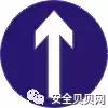 必备的安全标志常识与应用技巧,安全标志的使用范围及条件