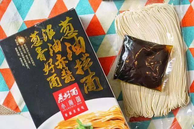 淘宝上卖的最好的面食,淘宝上好吃的便宜面