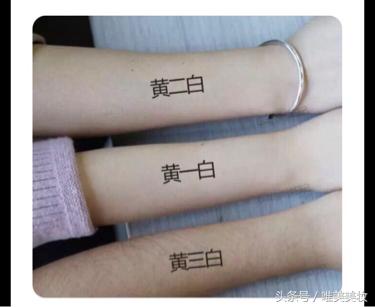 完美底妆教程持久,完美底妆是什么样的