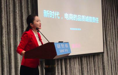 璐ㄩ噺浠庝弗绠℃帶,璐ㄩ噺绠℃帶鎻愬崌