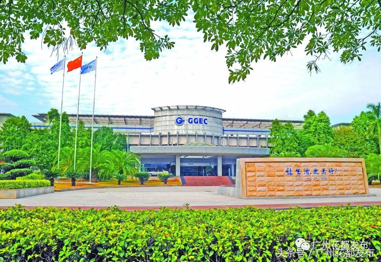 花都四街六镇,广州花都各镇街排名