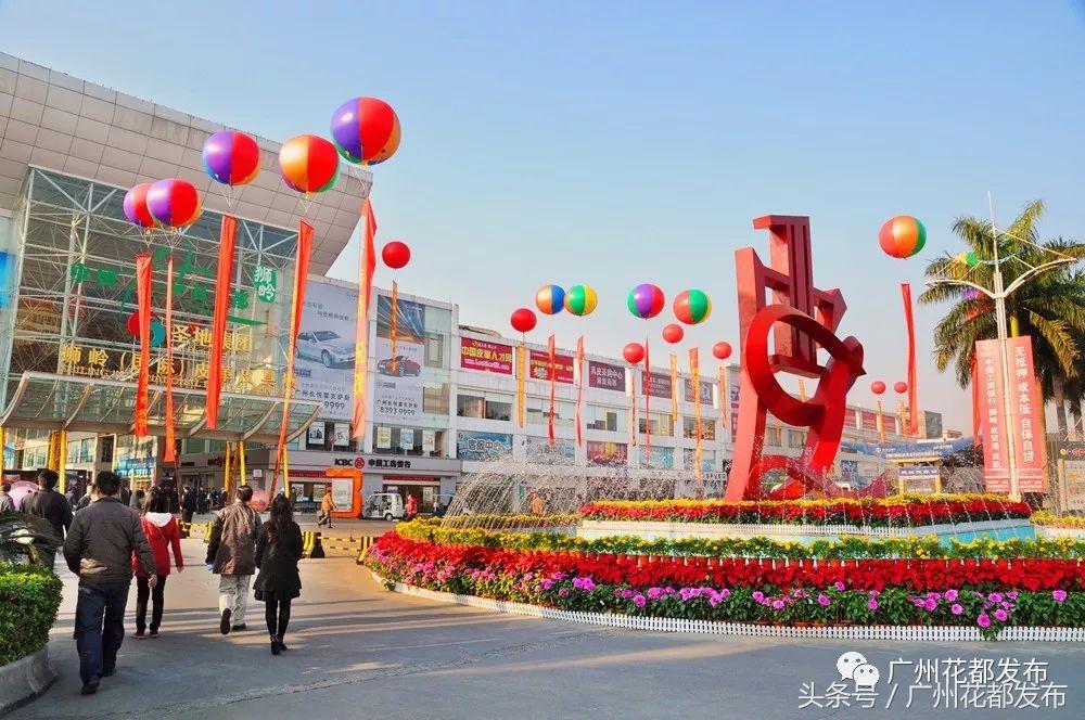 花都四街六镇,广州花都各镇街排名