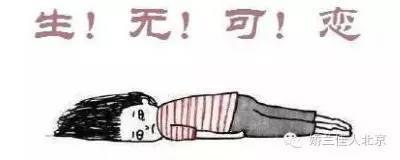 只要姨妈正常是不是没什么炎症,从来不会姨妈痛