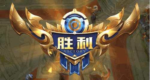 王者荣耀怎么避开坑队友胜率更大,王者荣耀排位怎么避免坑队友