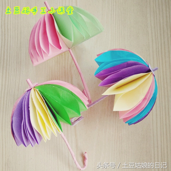 diy雨伞黑白系列,diy雨伞创意美术