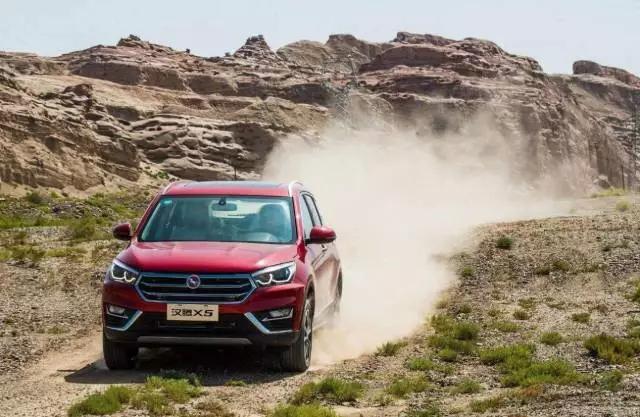 为国产品牌汽车打call,为品牌打call