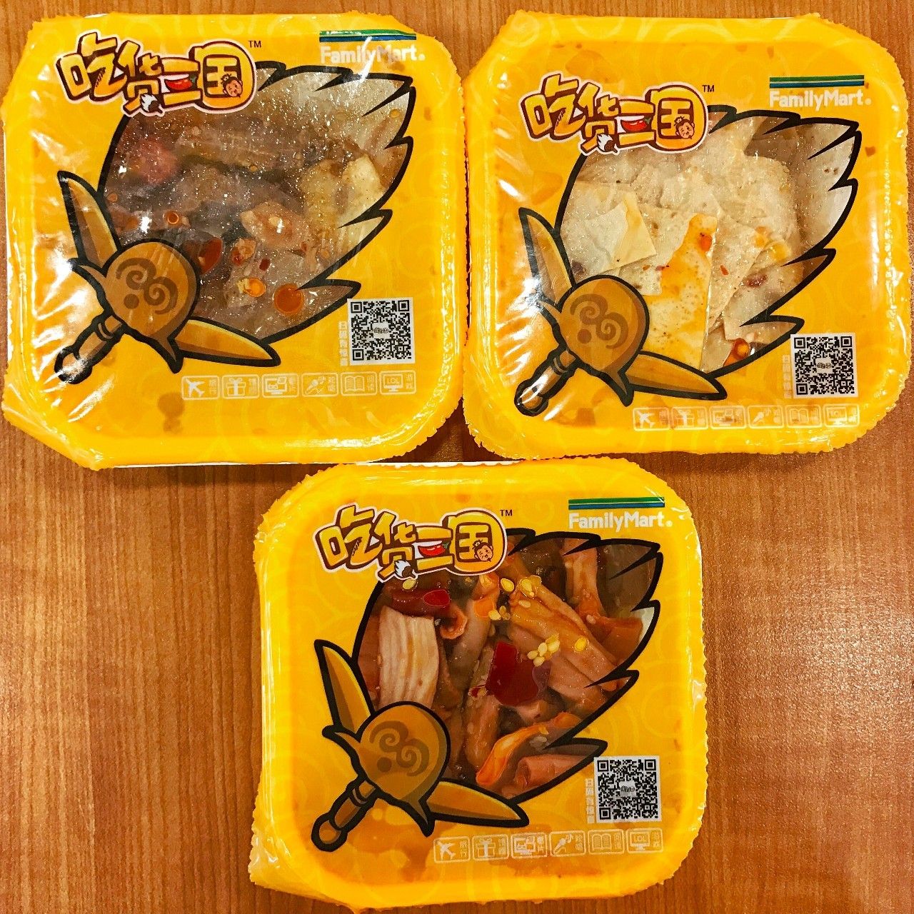 全家便利店最便宜的美食,全家便利店超级好吃的东西