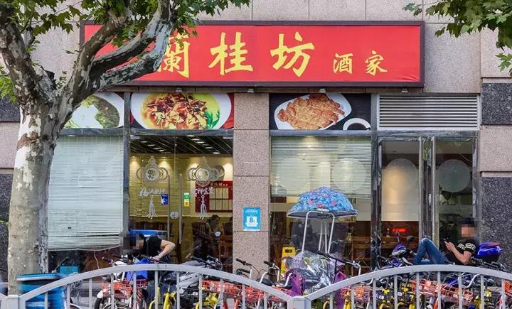 上海必吃榜第一名黄鱼面,上海50一碗的黄鱼面