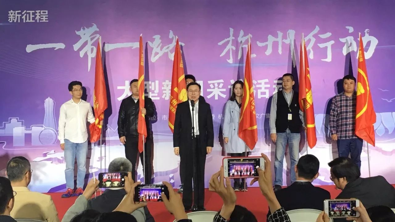 双十一海淘会更快吗?外国人最爱哪些中国货?“一带一路”上这些事与杭州有关