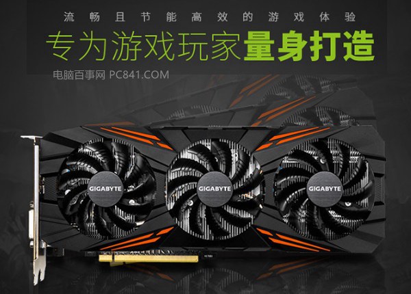 hd4000显卡在显卡天梯图的位置,amd显卡和nvidia显卡天梯图