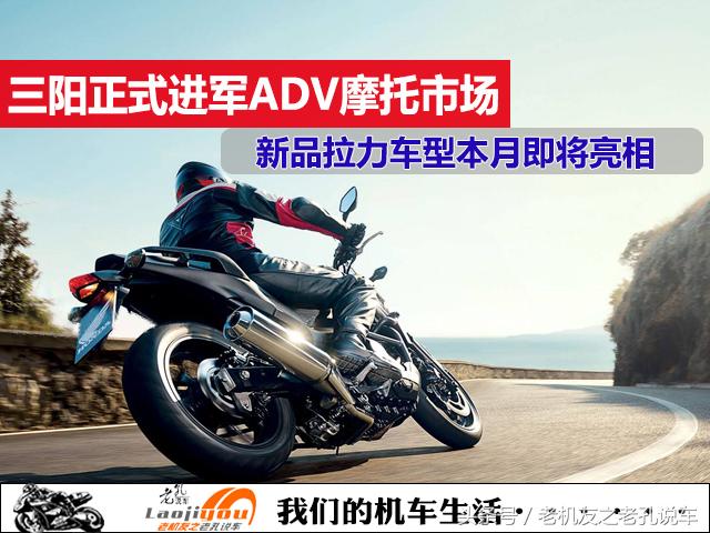 本田adv750三厢,2021款本田adv750价格