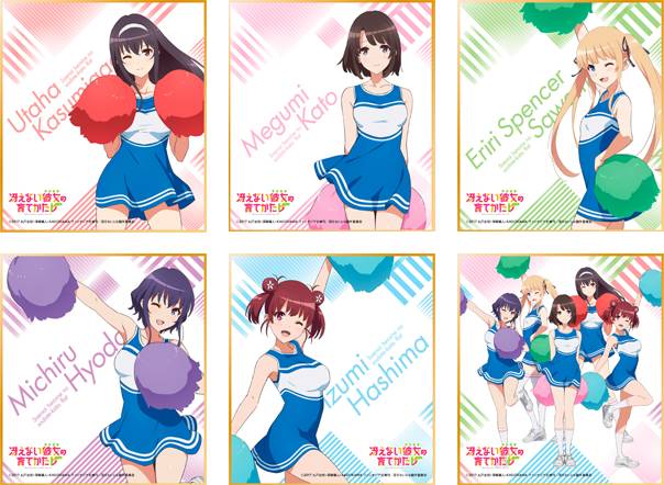 罗森便利店芝士培根饭,上海静安区罗森便利店