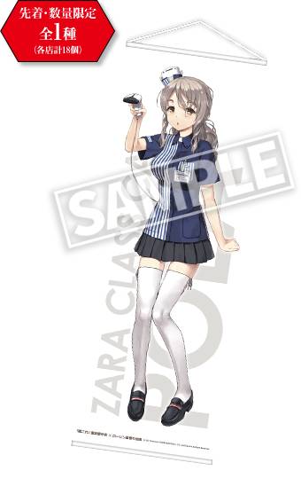 罗森便利店芝士培根饭,上海静安区罗森便利店