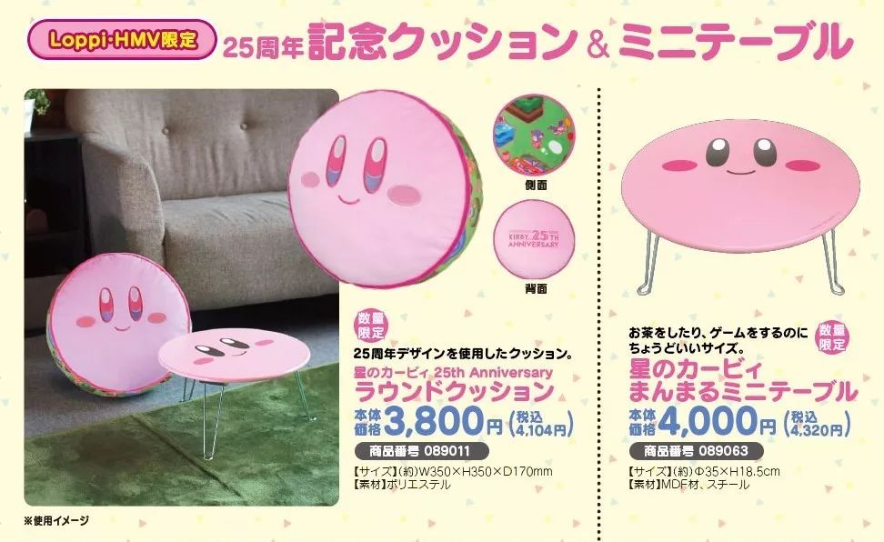 罗森便利店芝士培根饭,上海静安区罗森便利店