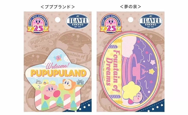 罗森便利店芝士培根饭,上海静安区罗森便利店