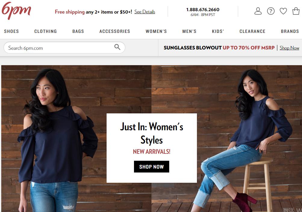 美国海淘哪些产品最实惠,美国海淘黑五省钱攻略