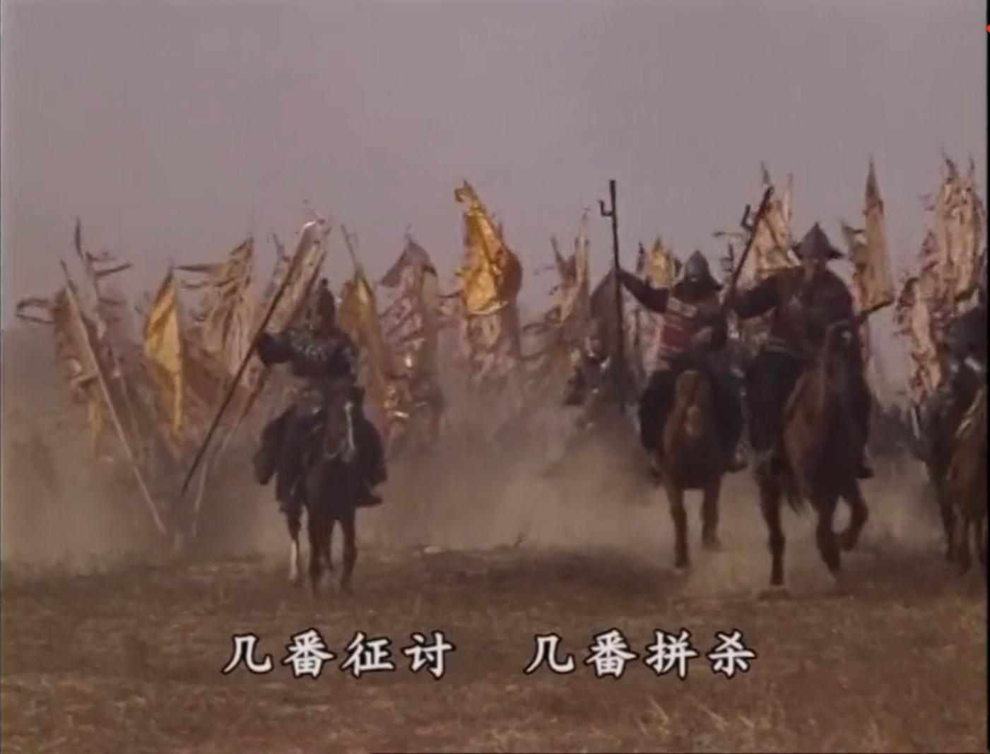 李渊入主关中,李渊起兵称帝