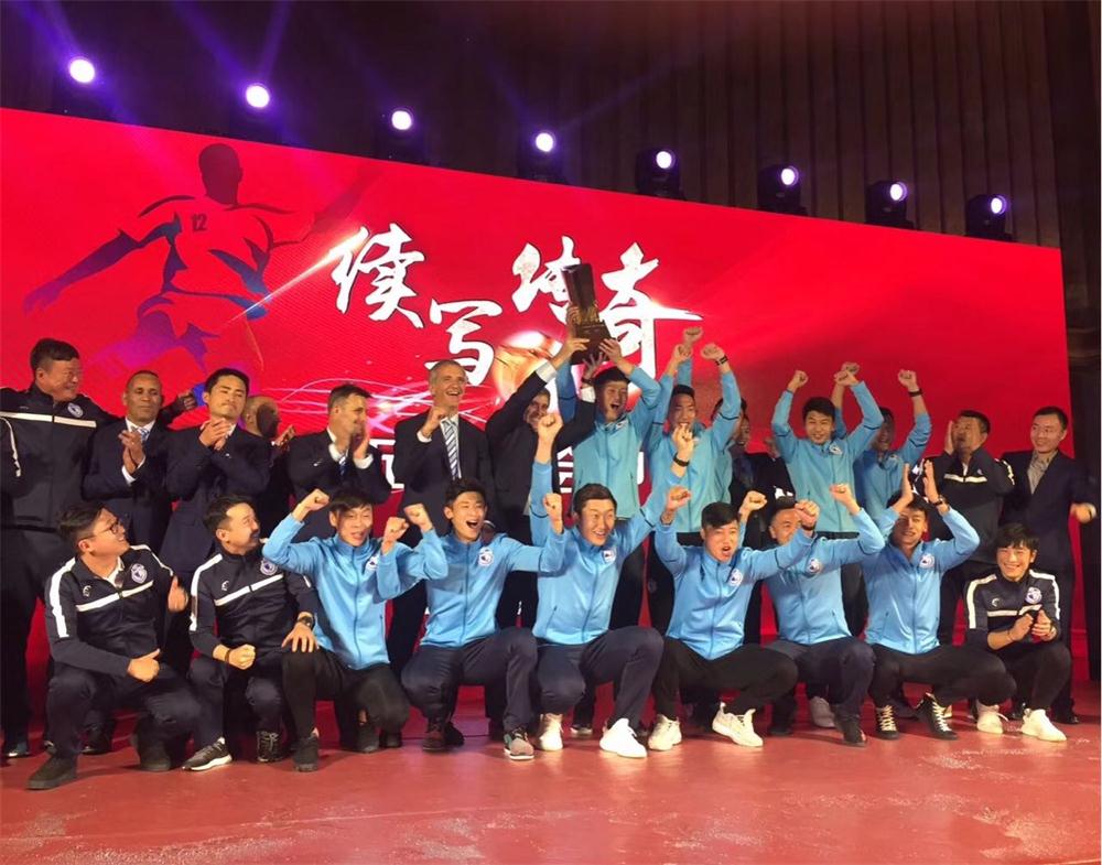 大连中甲联赛颁奖,2017年中甲联赛大连一方名单