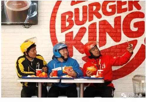 外卖平台顾客投诉想吃霸王餐,外卖商家已经出餐顾客要求退款