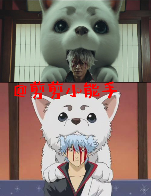 银魂电影梗,银魂真人版电影影评