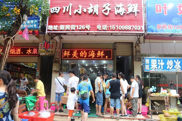 亲子三亚游，什么标题都不如这句话！