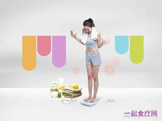女人月经期如何减肥——特殊时候的减肥妙招