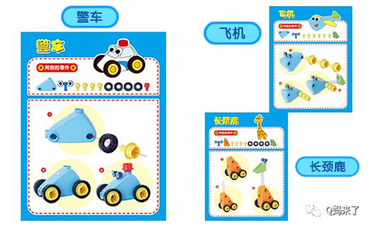 巧虎3岁以后还有必要订吗,4岁以上巧虎有必要订吗