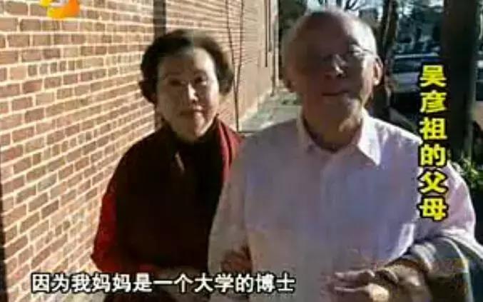 吴彦祖现在的视频,吴彦祖全球风暴完整视频