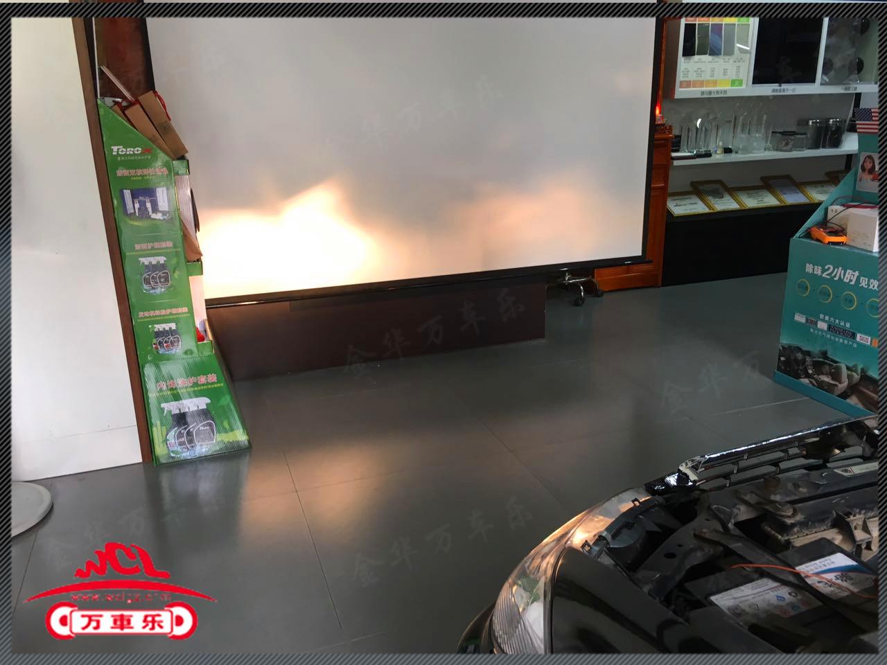 金华万车乐,万车乐改灯光