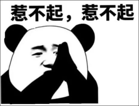 从秦始皇到皇太极，他演电视剧把历史学了个遍，可以转行当老师了