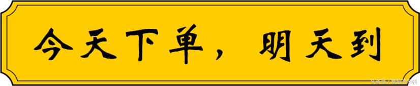 今天，男朋友做了鸭，我做了鸡