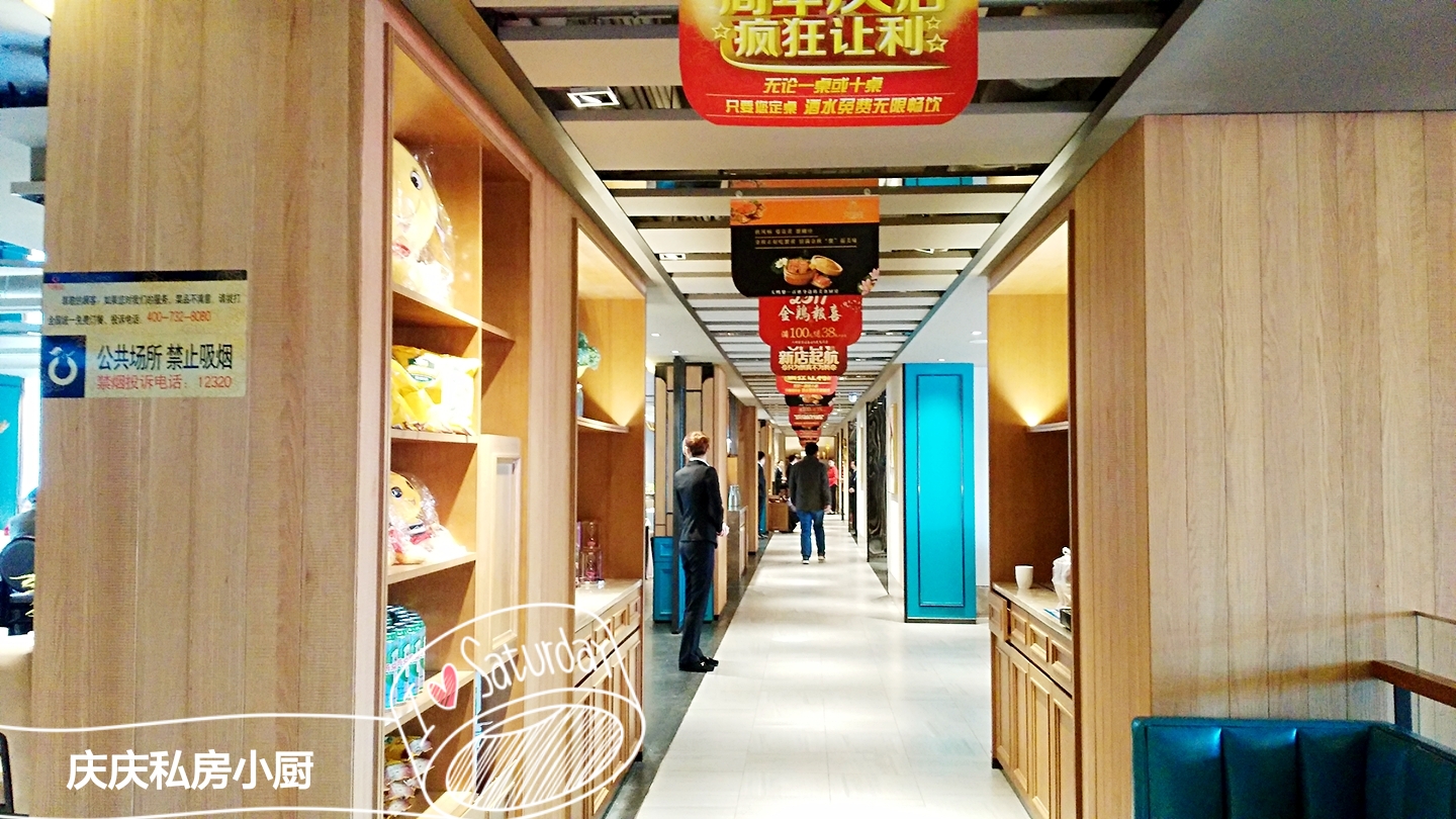 探店视频大鸭梨,大鸭梨北七家店探店