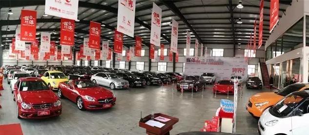 天鹅购车,天鹅精品二手车