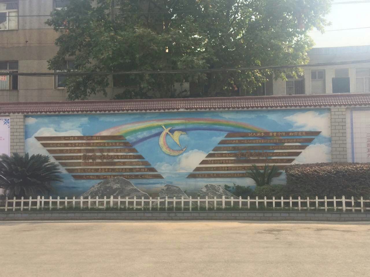 武汉长虹高中新学校,小e进高中最新视频