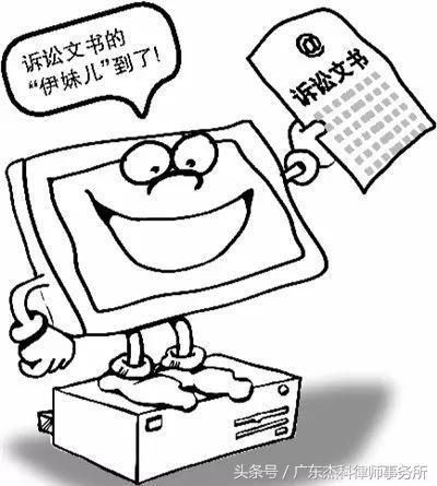 虚拟注册公司如何处罚,虚拟公司注册条件