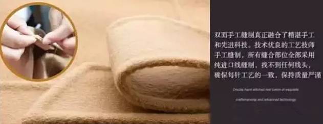 如何鉴别双面呢大衣的好坏视频,怎么鉴别双面呢大衣