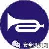 必备的安全标志常识与应用技巧,安全标志的使用范围及条件