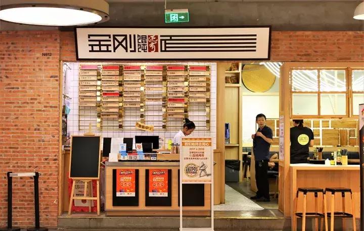 上海必吃榜第一名黄鱼面,上海50一碗的黄鱼面