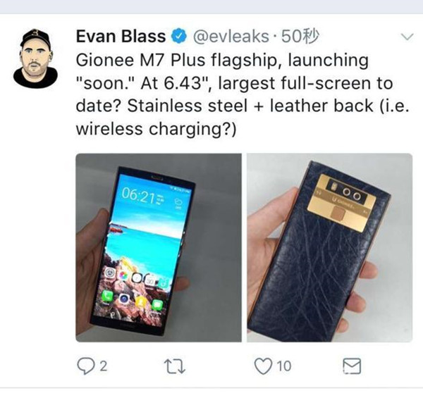 金立冬季发布8款新机,金立千元全面屏新机