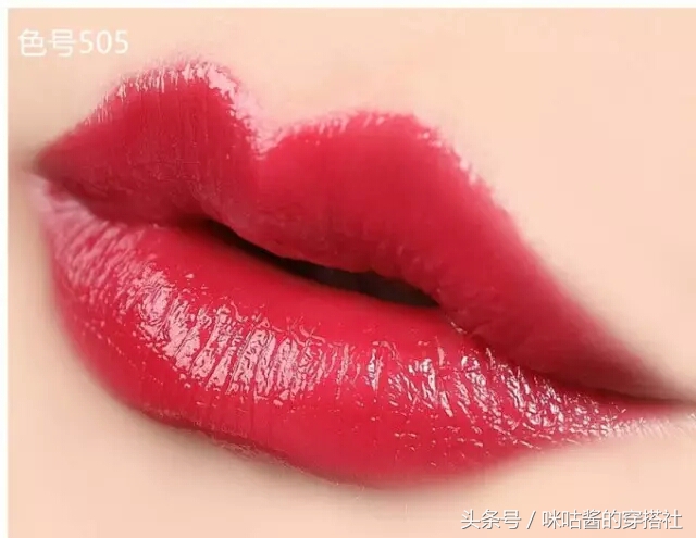 阿玛尼新品口红出炉了！还不赶快囤起来~