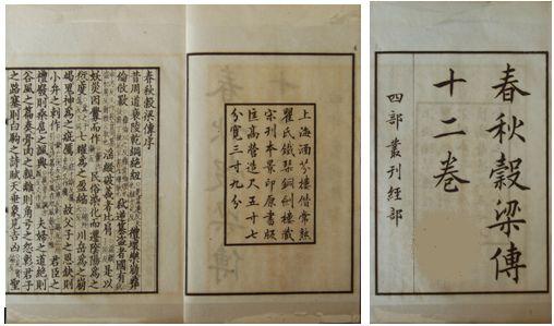 红楼梦中的笔法,红楼梦最常见的笔法