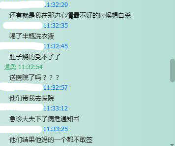 豫章书院，一座无法逃离的“恶魔学府”