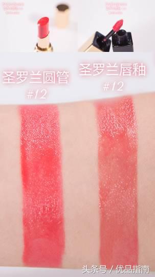 日常口红推荐几支,日常必买的10款口红是哪款