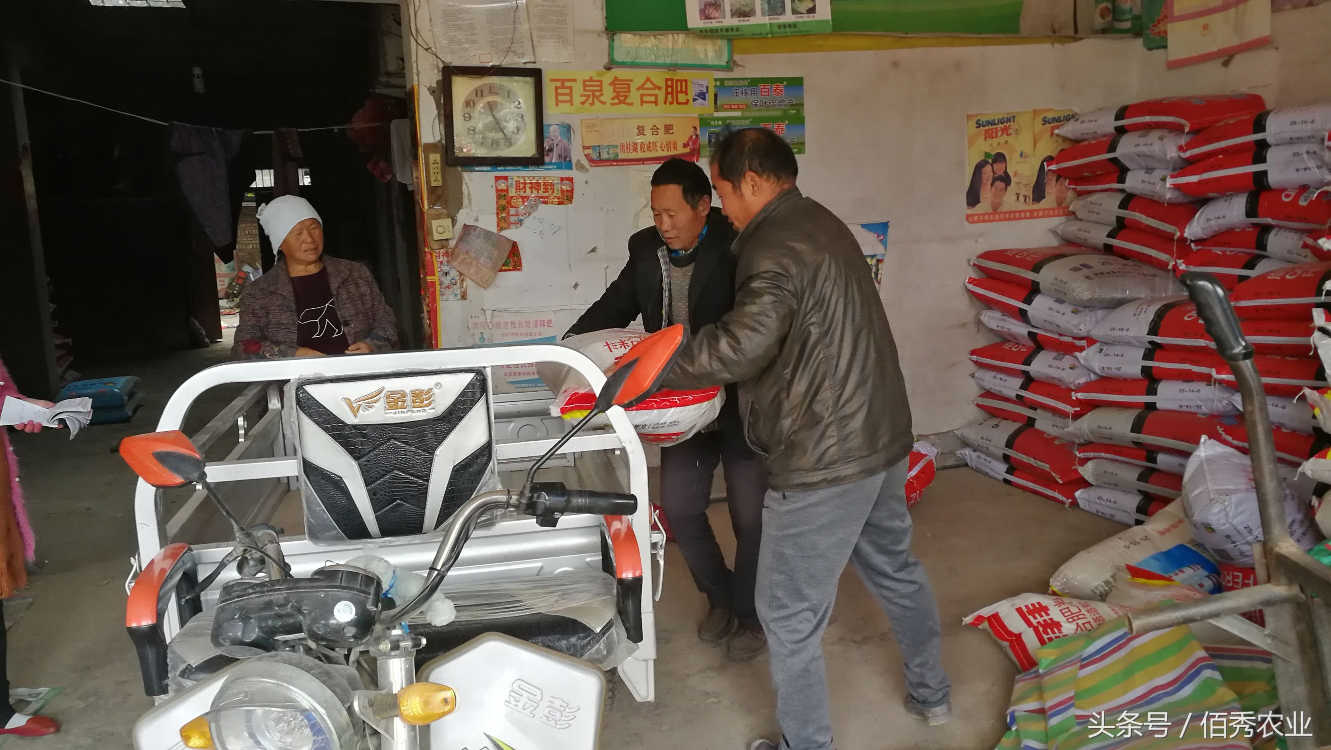 农村有什么生意比较好做的,农村有面子的生意