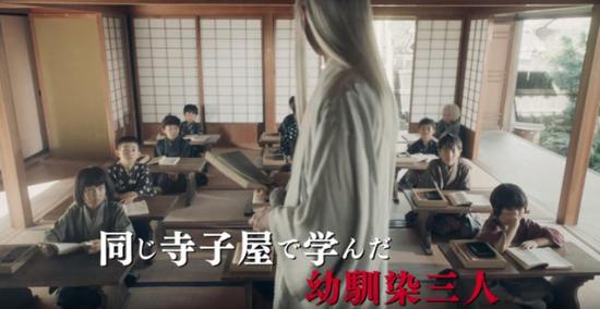 银魂电影梗,银魂真人版电影影评