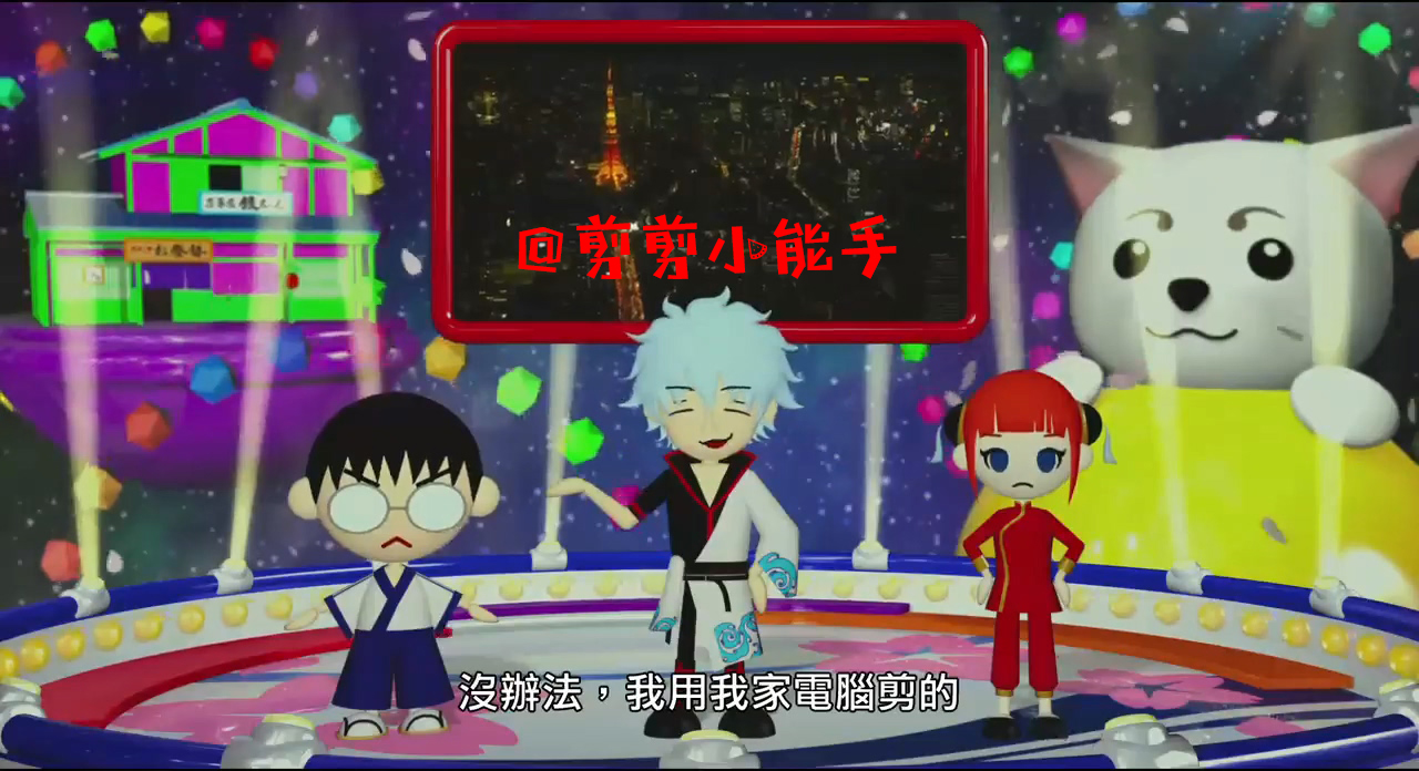 银魂电影梗,银魂真人版电影影评