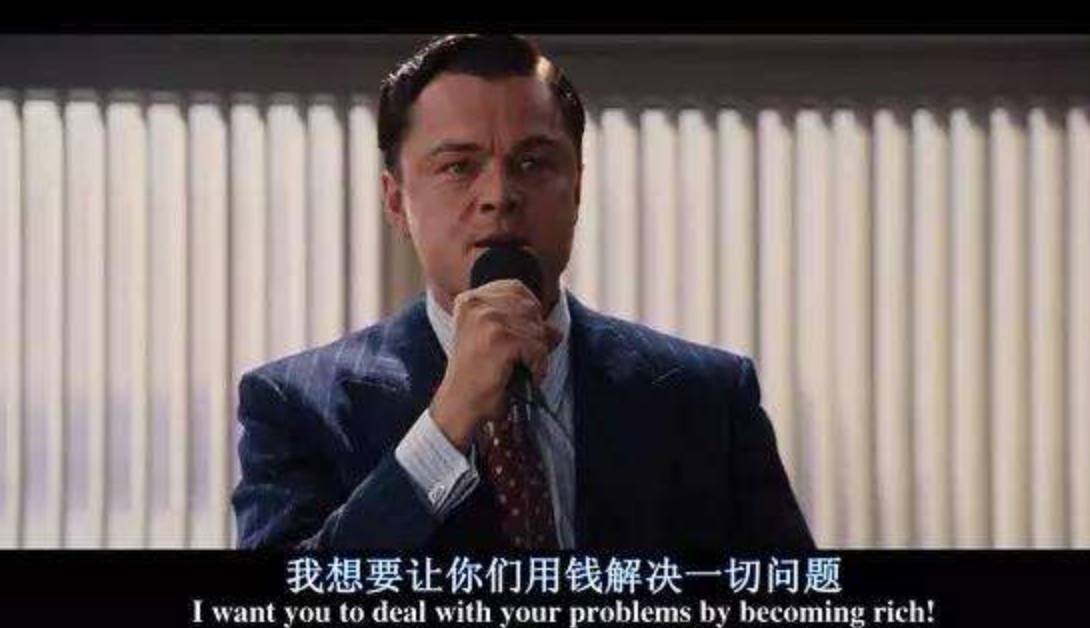 咪蒙：甘薇你那么有钱还那么拼