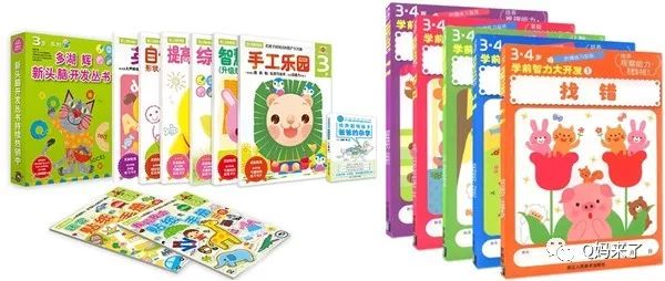 巧虎3岁以后还有必要订吗,4岁以上巧虎有必要订吗